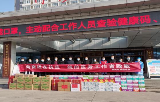 QQ截图20220108144606.jpg