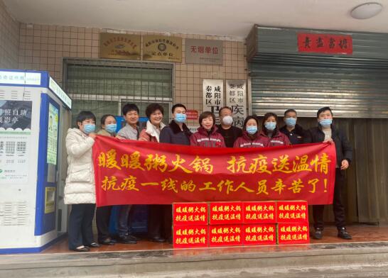 QQ截图20220108163130.jpg