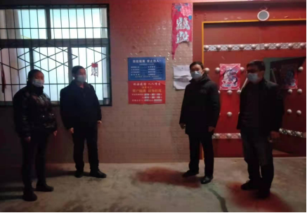 QQ截图20220109091638.png