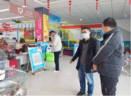 QQ截图20220109091626.png