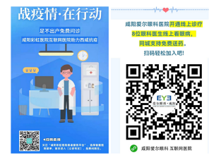 QQ截图20220109101317.png