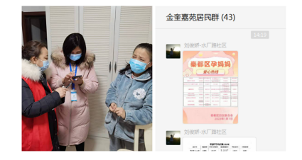 QQ截图20220109101328.png