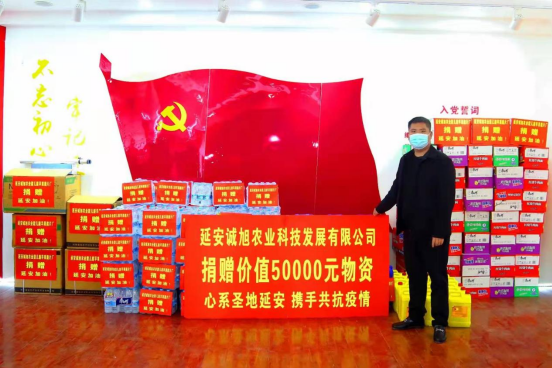 QQ截图20220109102911.png