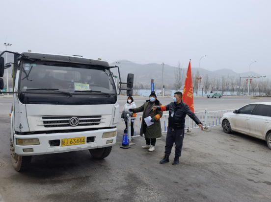 QQ截图20220109102929.png