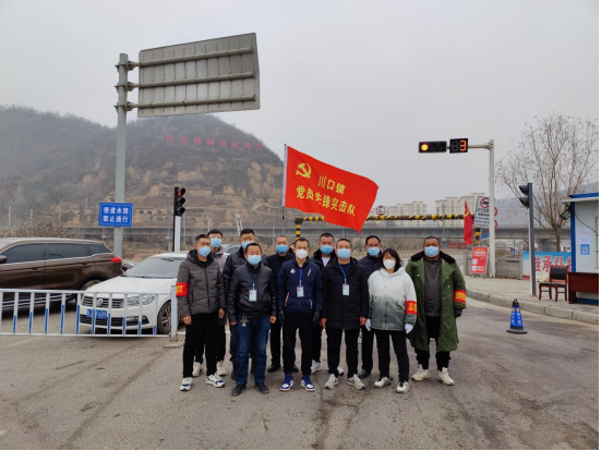QQ截图20220109102921.png