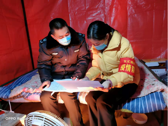 QQ截图20220109103948.png QQ截图20220109103948.png