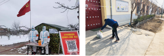 QQ截图20220109115011.png