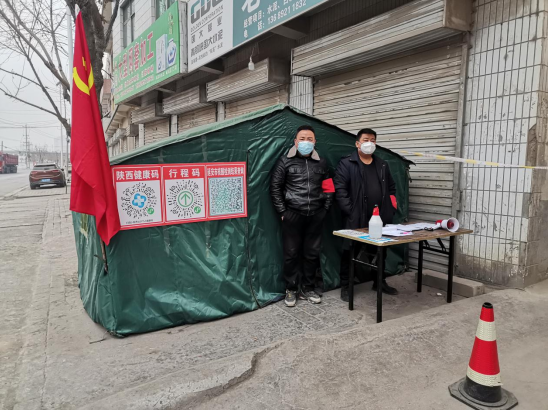 QQ截图20220109120612.png
