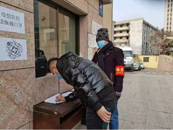 QQ截图20220109150052.png