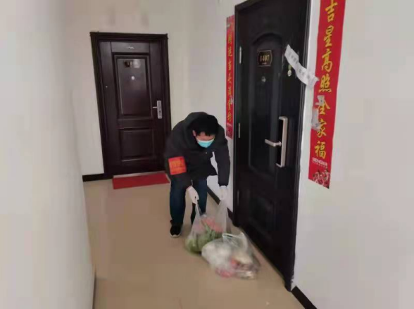 QQ截图20220109150044.png