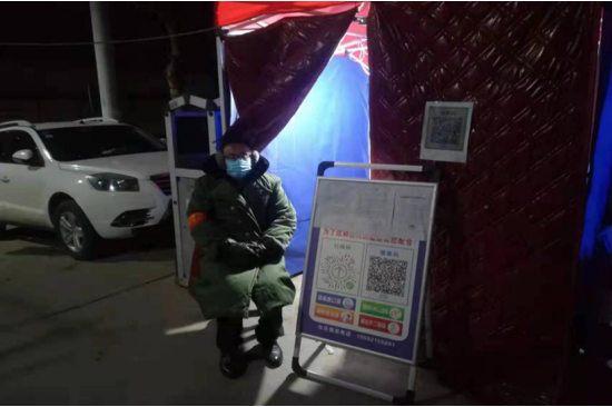 QQ截图20220109151149.png