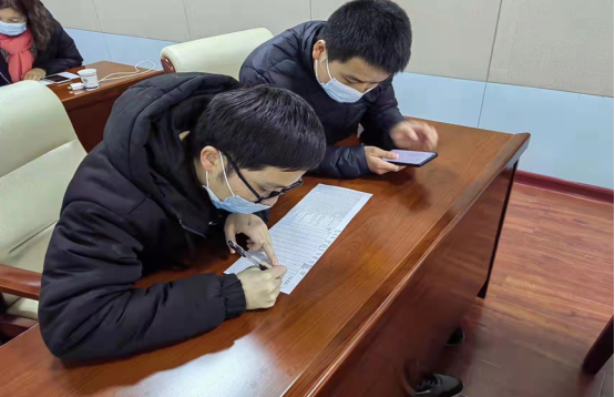 QQ截图20220109151207.png