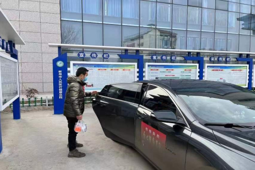 QQ截图20220109152843.png