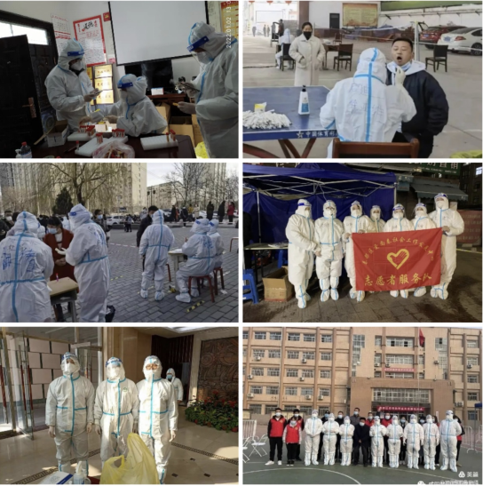 QQ截图20220110111133.png