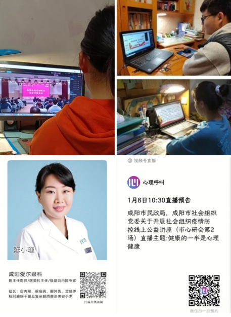 QQ截图20220110111157.png