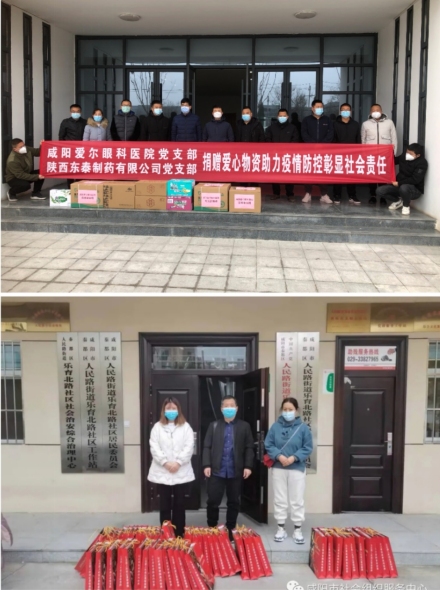 QQ截图20220110111144.png