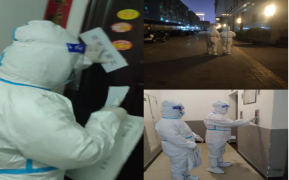 QQ截图20220110115550.png