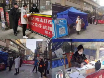 QQ截图20220110115606.png