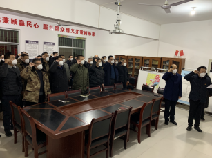 QQ截图20220110122752.png