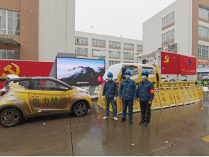 QQ截图20220110122809.png