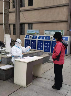 QQ截图20220110123631.png