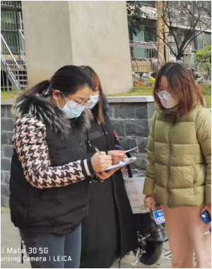 QQ截图20220110123642.png