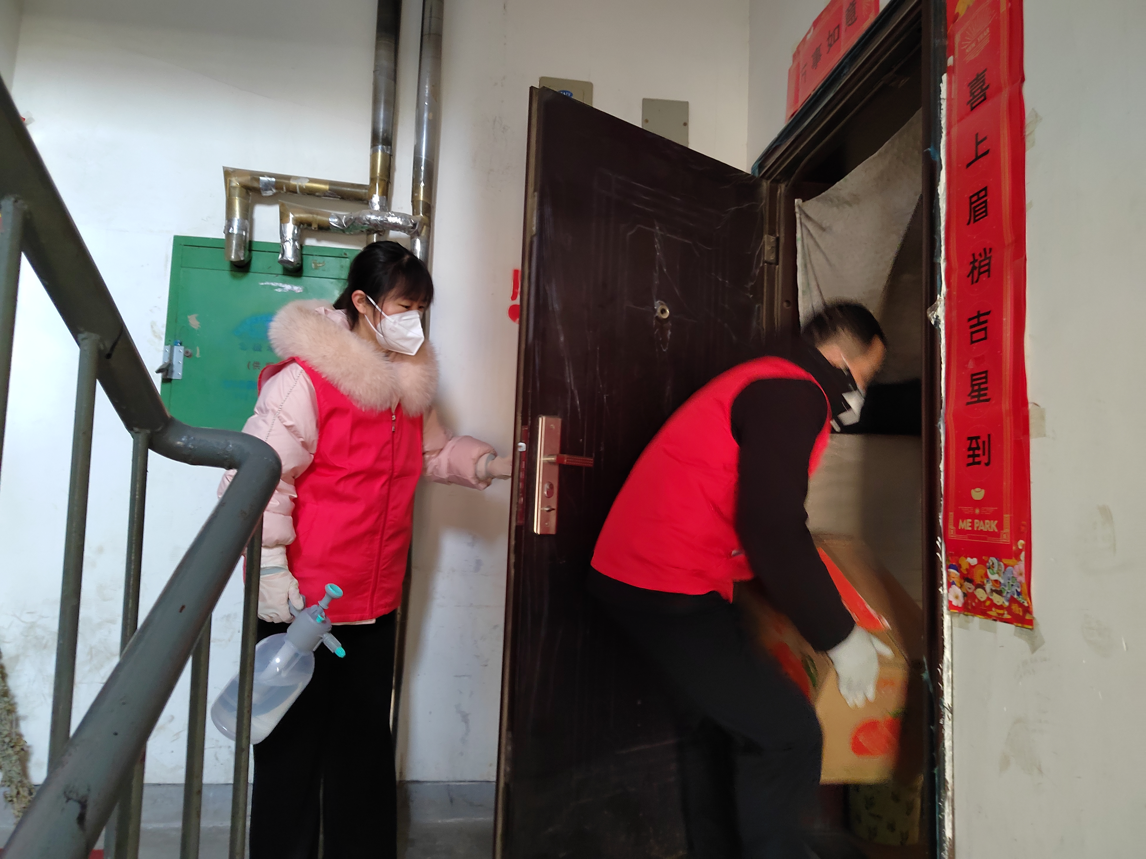 微信图片_20220110140317.jpg