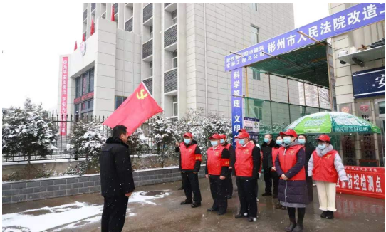 QQ截图20220110164512.png