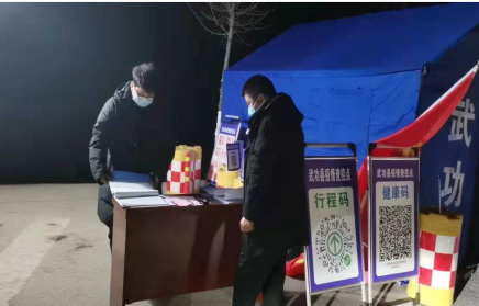 QQ截图20220110164925.png