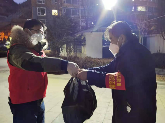 QQ截图20220111095708.png