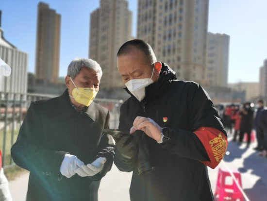 QQ截图20220111095635.png