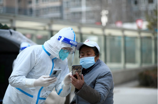 QQ截图20220111095643.png