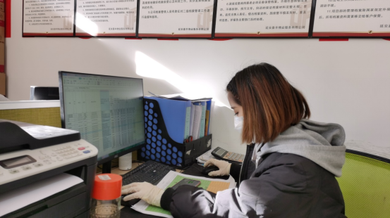 QQ截图20220111095716.png