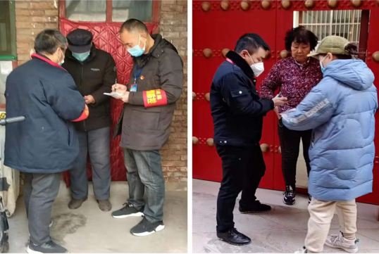 QQ截图20220111101215.png