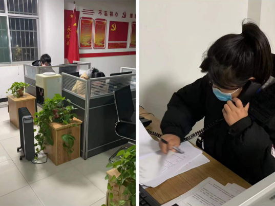 QQ截图20220111101231.png