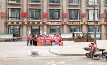 QQ截图20220111102205.png