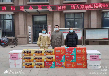 QQ截图20220111102212.png