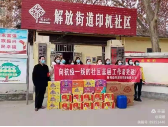 QQ截图20220111102227.png