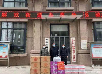 QQ截图20220111102258.png