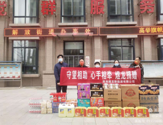 QQ截图20220111102250.png