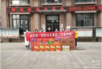 QQ截图20220111102219.png