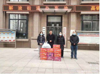 QQ截图20220111102236.png