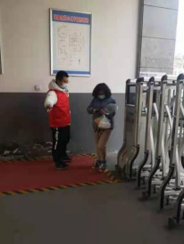 QQ截图20220111104233.png