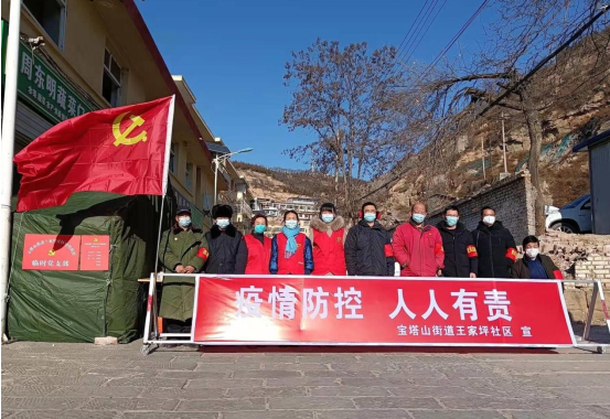 QQ截图20220111105314.png