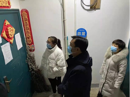 QQ截图20220111110011.png