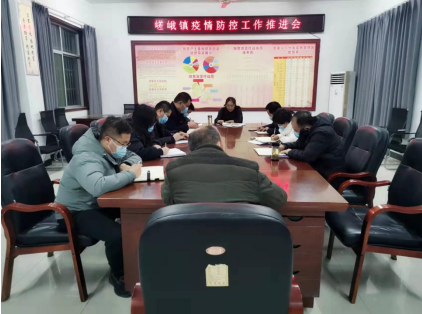 QQ截图20220111105953.png