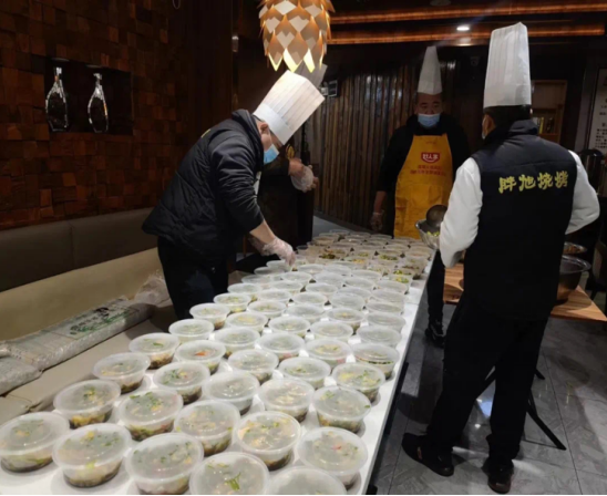 QQ截图20220111110407.png