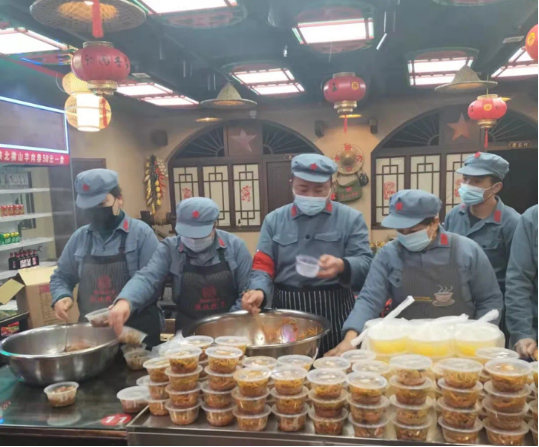 QQ截图20220111110357.png