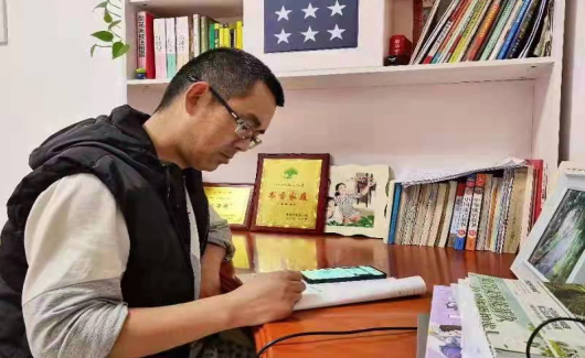 QQ截图20220111110948.png