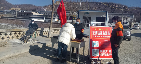 QQ截图20220111113422.png